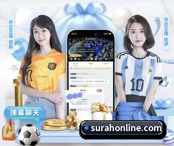 乐竞官网在线登录的故事